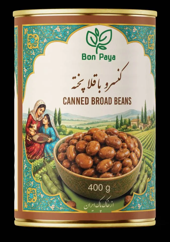 Canned Cooked Fava Beans