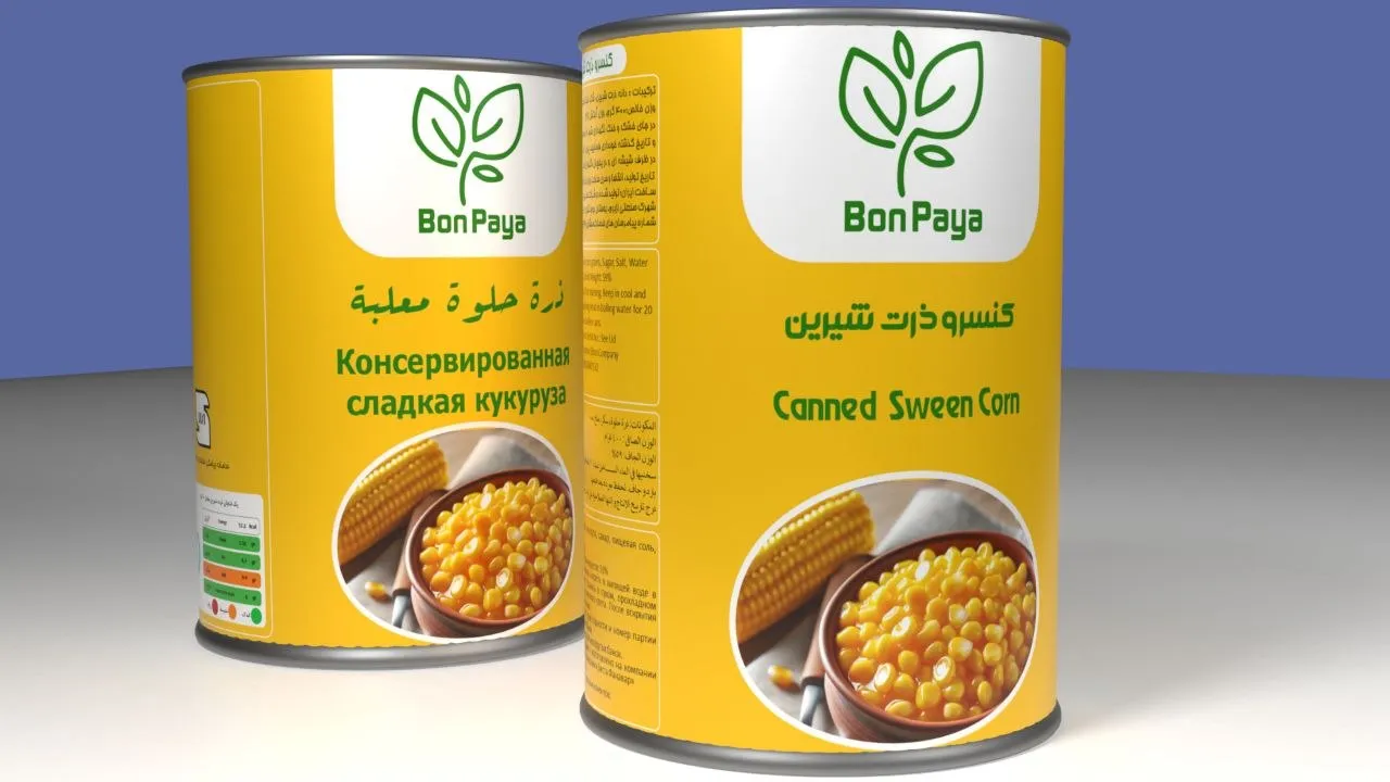 Bon Paya Canned Sweet Corn