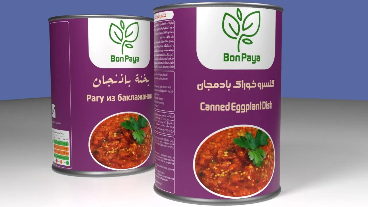 Bon Paya Canned Eggplant Dish