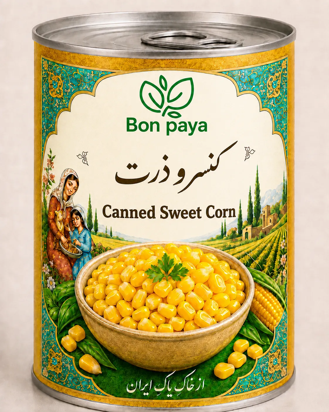 Canned Sweet Corn